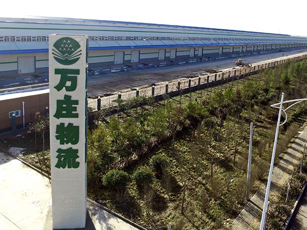 化肥也能定制生产？蜜桃网站入口可看大物流这么玩！